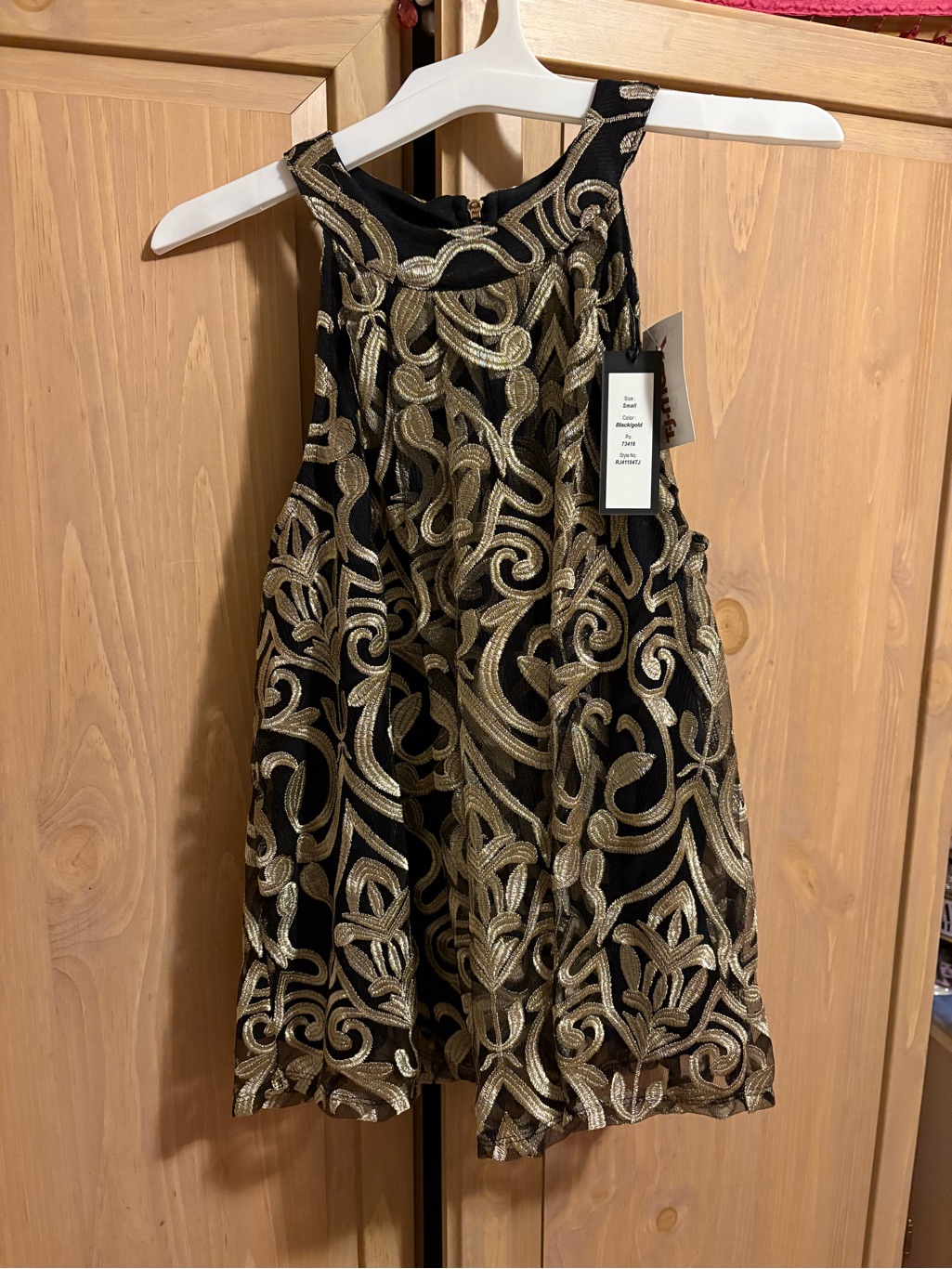 Nwt Fully Lined Gold Embroidered Black Dressy Swing Top, Full Zip Back Sz S